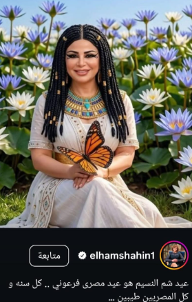 Screenshot 2026-04-13 193909